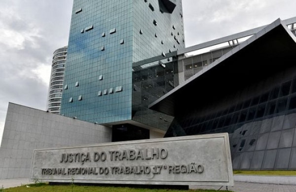 TRT da 17ª Região - ES divulga Concurso Público. Até R$14.271,70